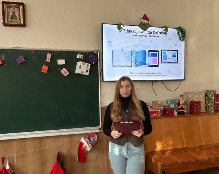 Студентка ІІІ курсу Маріанна Яшкін